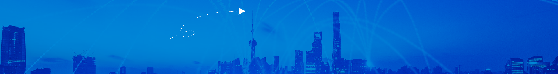 河南信金数据科技集团 - 物联网企业用卡申请