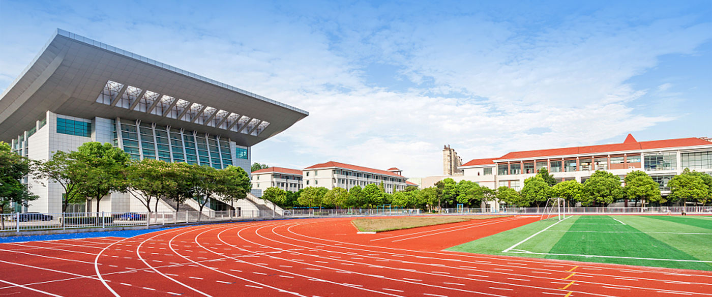 河南信金数据科技集团 - 解决方案 - 智慧校园