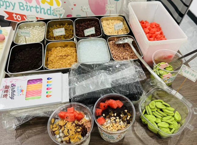 河南信金数据科技集团 - 生日活动